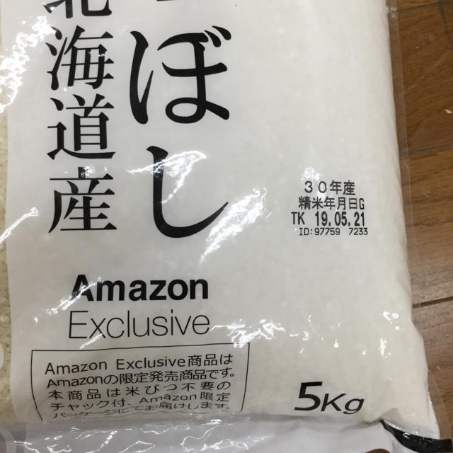 （5kg×2）無洗米　aya's　ななつぼし　北海道産　平成30年産の通販　by　10kg　特A　shop｜ラクマ
