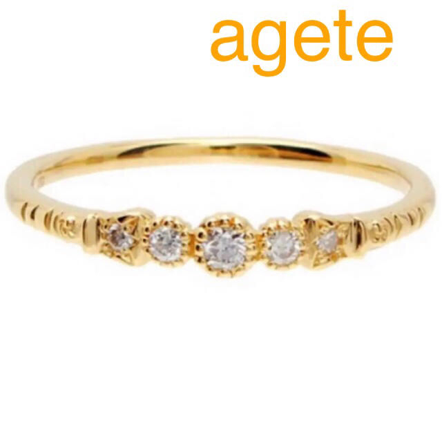 使い勝手の良い agete - 【 専用 】アガット  agete  K18 フリルリングダイヤ 9号 リング(指輪)