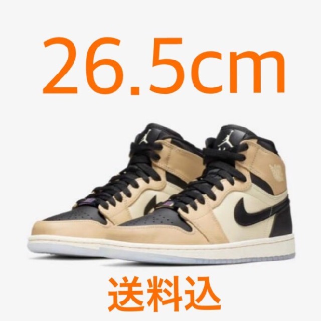 レディースNIKE air jordan 1 fossil