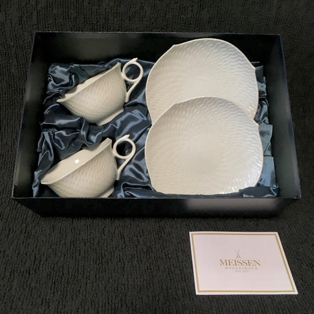 新品未使用】マイセン 波の戯れホワイト カップ&ソーサー セット 新品未使用】マイセン 波の戯れホワイト カップ&ソーサー セット