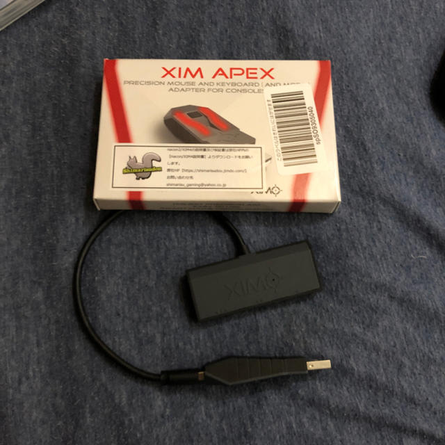 PlayStation4(プレイステーション4)のXIM APEX エンタメ/ホビーのゲームソフト/ゲーム機本体(その他)の商品写真