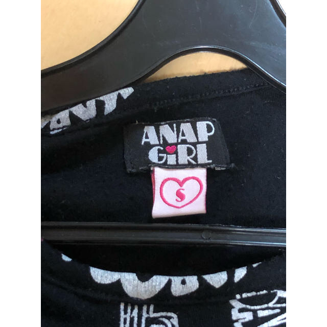 ANAP Kids(アナップキッズ)のANAP☆アナップ総柄ワンピース キッズ/ベビー/マタニティのキッズ服女の子用(90cm~)(ワンピース)の商品写真