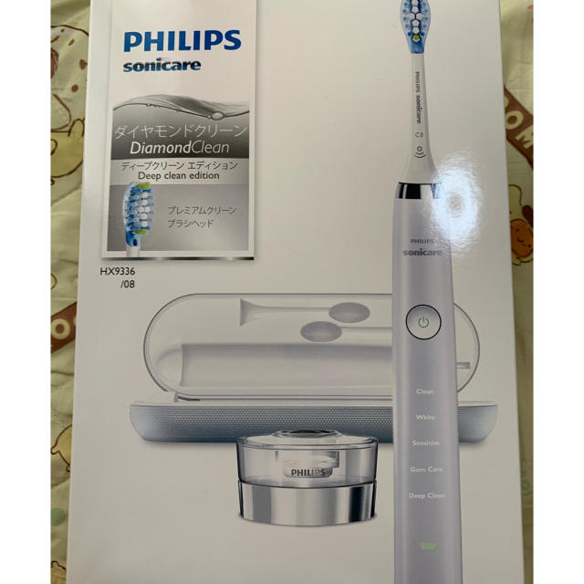 フィリップス PHILIPS HX9336/08 新品 電動歯ブラシ