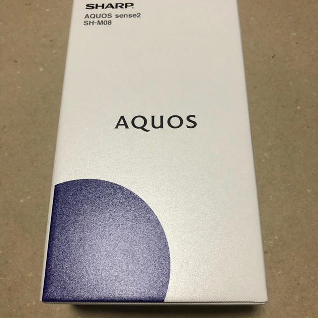 【送料込】AQUOS sense2 SH-M08 ⭐︎新品未開封