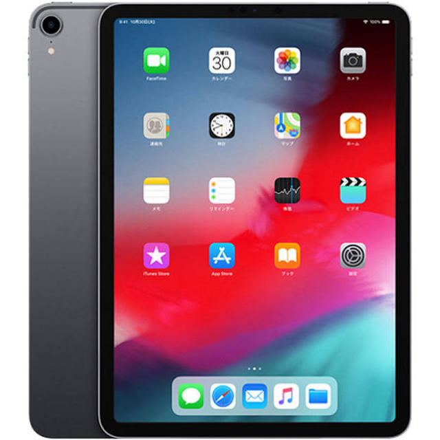 高評価! iPad Pro 11インチ64GB 最新モデル SIMフリー 本体のみ美品