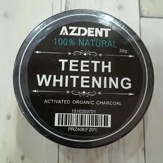 ラスト1点！TEETH WHITENING ホワイトニング　(歯磨き粉)