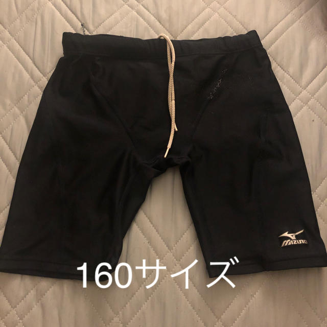 MIZUNO(ミズノ)の男の子水ぎ 160 ミズノ キッズ/ベビー/マタニティのキッズ服男の子用(90cm~)(水着)の商品写真