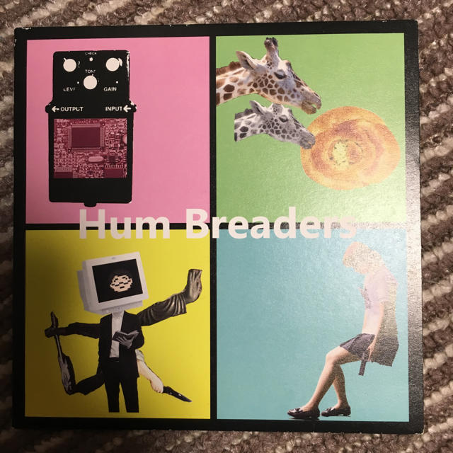 ハンブレッダーズ 廃盤-