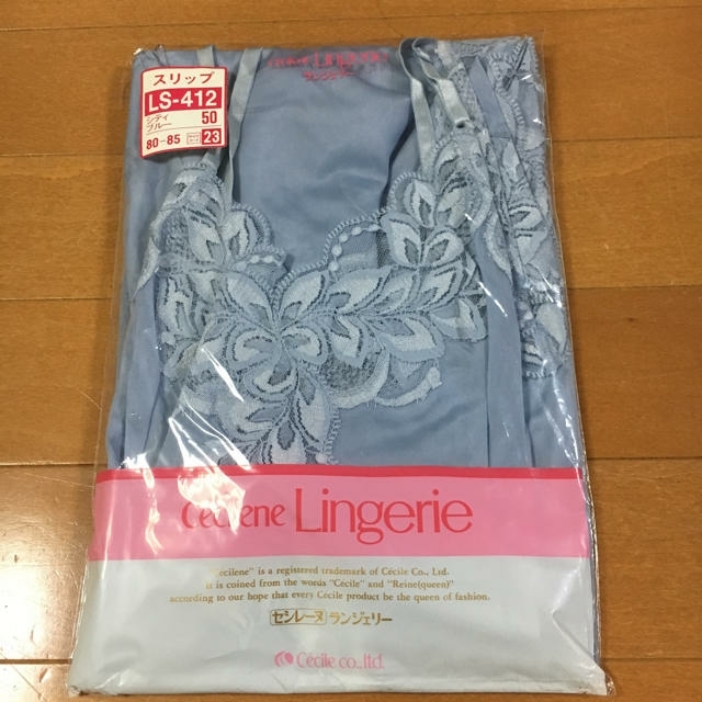 cecile(セシール)の葉っぱさま専用です。スリップ レディースの下着/アンダーウェア(その他)の商品写真