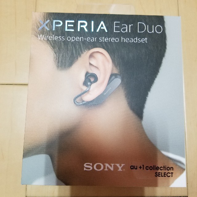 新品 XPERIA Ear Duo XEA20 JP/B