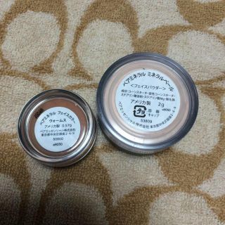 ベアミネラル(bareMinerals)のベアミネラル フェイパウダー(フェイスパウダー)