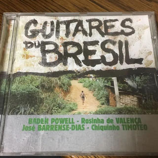 GUITARES DU BRASIL ブラジルのギター演奏(ワールドミュージック)