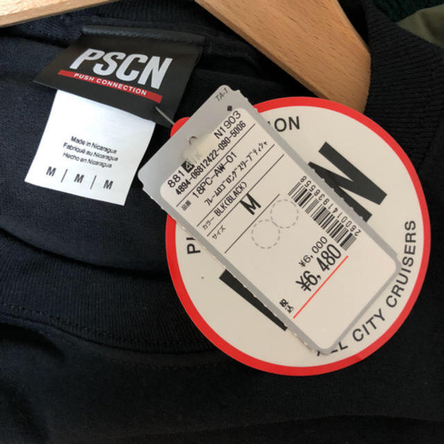 PUSH CONNECTION(プッシュコネクション)のPSCN ロンT レディースのトップス(Tシャツ(長袖/七分))の商品写真