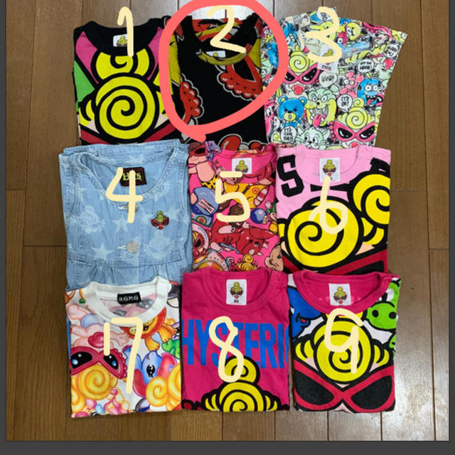 ♡HZK3mam♡様 ♡HZK3mam♡様