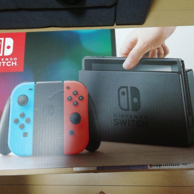 【新品未開封3000円クーポン付送料無料】任天堂スイッチネオン　7月28日購入