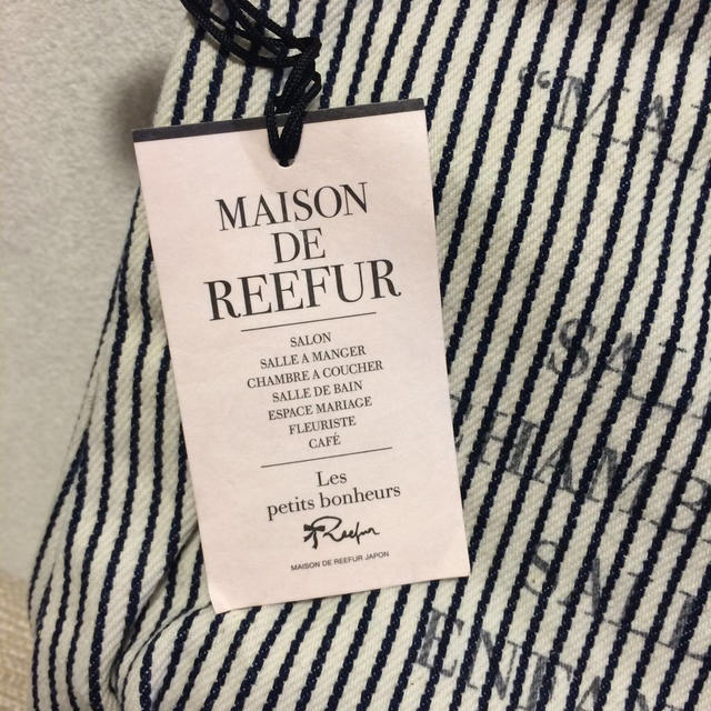 Maison de Reefur(メゾンドリーファー)のメゾンドリーファー＊ポーチ レディースのファッション小物(ポーチ)の商品写真