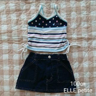 エル(ELLE)の100㎝☆ELLE petite セパレート水着(水着)