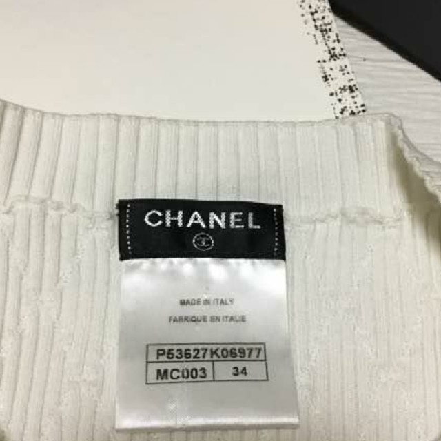 CHANEL シャネル　サマーニット　値下げ❗️