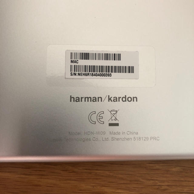 ごつ様専用 Huawei Mediapad M3 Lite 10 Wp 中古の通販 By Yamaguchi S Shop ラクマ ごつ様専用 Huawei Mediapad M3 Lite 10 Wp 中古の通販 By Yamaguchi S Shop ラクマ