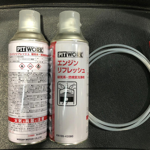 日産(ニッサン)のニッサン PITWORK エンジンリフレッシュ 自動車/バイクの自動車(メンテナンス用品)の商品写真