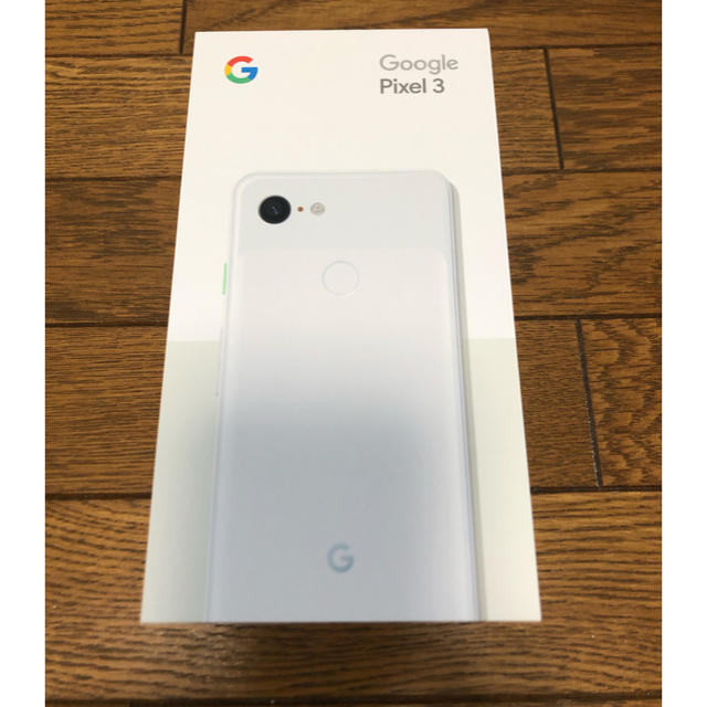 【美品】 Google Pixel4 64GB オレンジ SIMロック解除済み