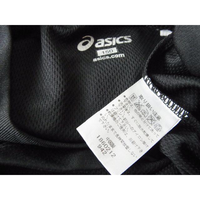 asics(アシックス)のasics(アシックス)　 バスケットボールウエア半袖シャツ 黒　150 スポーツ/アウトドアのスポーツ/アウトドア その他(バスケットボール)の商品写真