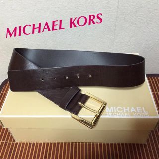 マイケルコース(Michael Kors)のsakiさま専用(ベルト)