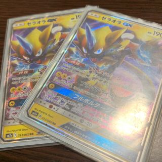 ポケモン(ポケモン)のゼラオラGX RR 2枚セット ポケカ(シングルカード)