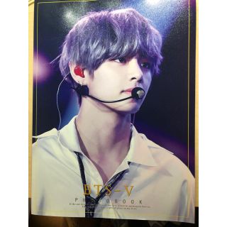 ボウダンショウネンダン(防弾少年団(BTS))のBTS キムテヒョン 写真集(K-POP/アジア)