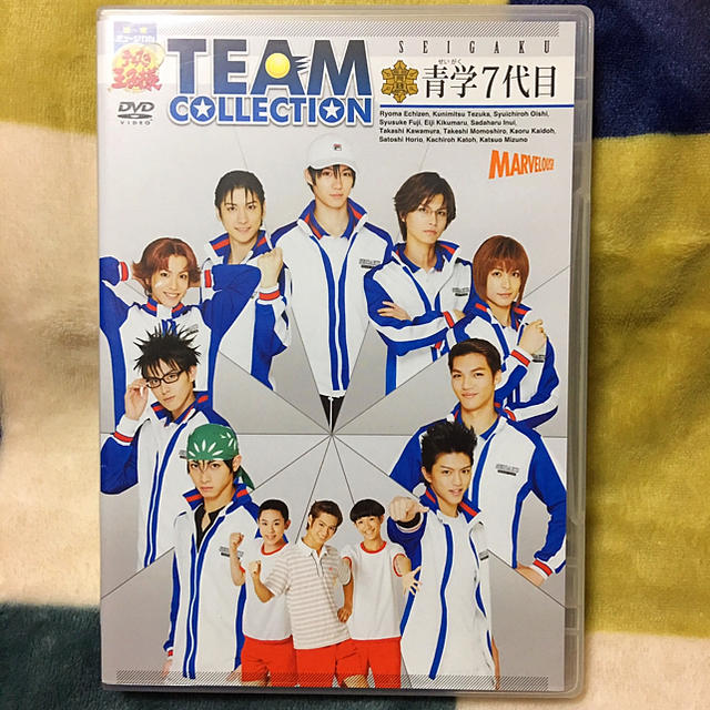 テニミュ チムコレ 青学7代目 DVDの通販 by 大幅値下げ早い者勝ち!@プロフ必読|ラクマ