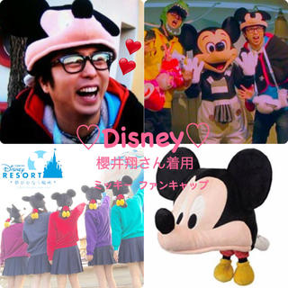 Disney 東京ディズニーリゾート限定 ミッキーマウス ファンキャップ 芸能人多数着用の通販 ラクマ
