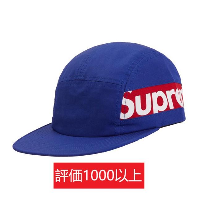 Supreme Side Panel Camp Cap 青