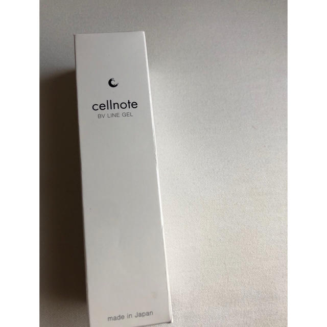 cellnote  セルノート