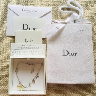 クリスチャンディオール(Christian Dior)のディオール ブレスレット(ブレスレット/バングル)