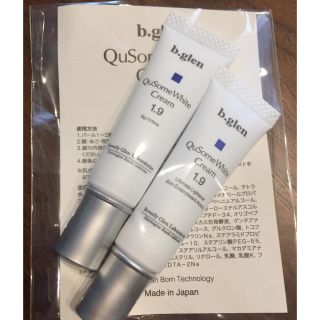 ビーグレン(b.glen)のb.glen ホワイトクリーム1.9 トライアルサイズ5g 2本(フェイスクリーム)