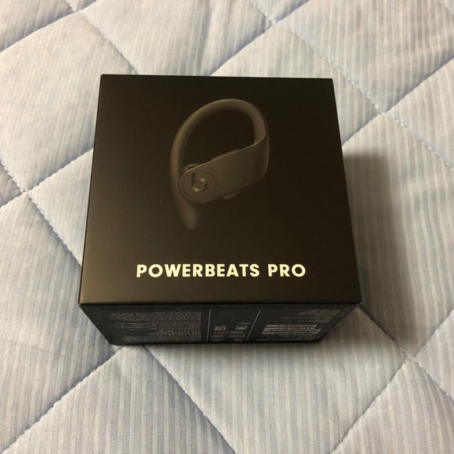 power Beats pro