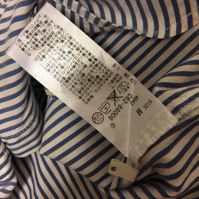 SHOO・LA・RUE(シューラルー)の青ストライプシャツ レディースのトップス(シャツ/ブラウス(長袖/七分))の商品写真