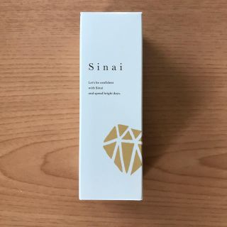 シナイ(制汗/デオドラント剤)