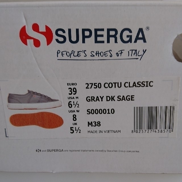 SUPERGA(スペルガ)のスペルガスニーカー 24 5cm グレー レディースの靴/シューズ(スニーカー)の商品写真