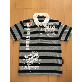 バツ(BA-TSU)のボーダー半袖 130㎝ 新品(Tシャツ/カットソー)