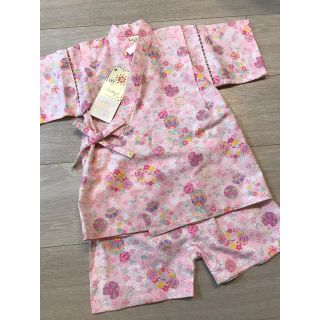 ベベ(BeBe)の新品 女の子 甚平 95(甚平/浴衣)