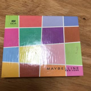 メイベリン(MAYBELLINE)のアイシャドウ(アイシャドウ)