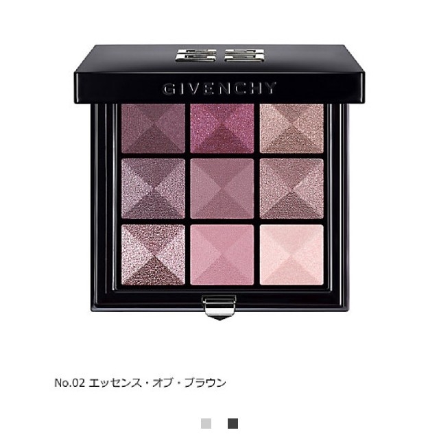 GIVENCHY(ジバンシィ)のGIVENCHY♥️秋限定✨プリズムイシムアイズ エッセンスオブブラウン コスメ/美容のベースメイク/化粧品(アイシャドウ)の商品写真