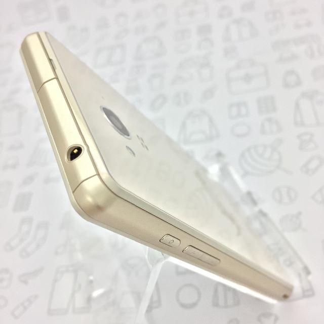 AQUOS(アクオス)の【ﾗｸﾏ公式】SH-04G 353361060086039 スマホ/家電/カメラのスマートフォン/携帯電話(スマートフォン本体)の商品写真