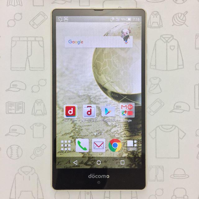 AQUOS(アクオス)の【ﾗｸﾏ公式】SH-04G 353361062252761 スマホ/家電/カメラのスマートフォン/携帯電話(スマートフォン本体)の商品写真