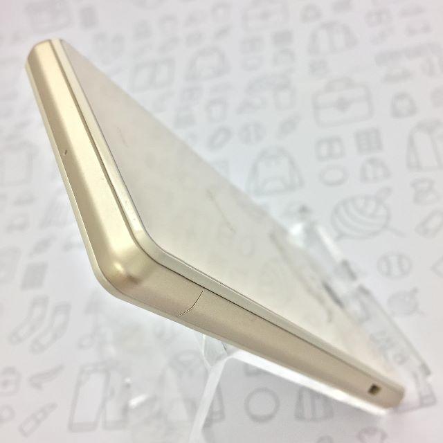 AQUOS(アクオス)の【ﾗｸﾏ公式】SH-04G 353361062252761 スマホ/家電/カメラのスマートフォン/携帯電話(スマートフォン本体)の商品写真