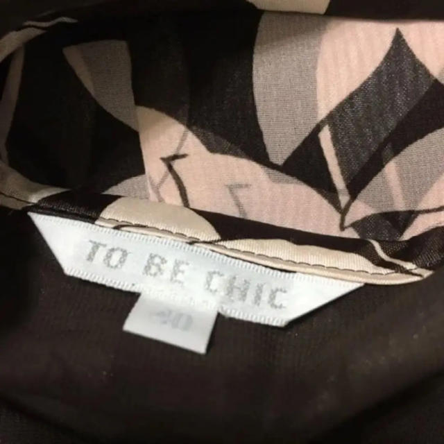 TO BE CHIC(トゥービーシック)のTo be chic❤︎フラワープリントスカート レディースのスカート(ひざ丈スカート)の商品写真