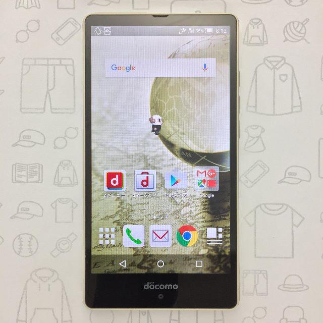 AQUOS(アクオス)の【ﾗｸﾏ公式】SH-04G 353361060093613 スマホ/家電/カメラのスマートフォン/携帯電話(スマートフォン本体)の商品写真