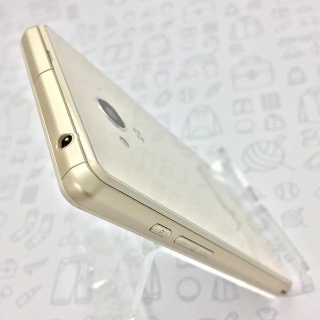 AQUOS(アクオス)の【ﾗｸﾏ公式】SH-04G 353361060093613 スマホ/家電/カメラのスマートフォン/携帯電話(スマートフォン本体)の商品写真