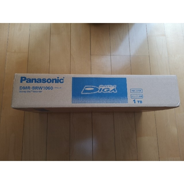 Panasonic(パナソニック)の新品未開封　パナソニック DMR-BRW1060 ブルーレイレコーダー スマホ/家電/カメラのテレビ/映像機器(ブルーレイレコーダー)の商品写真